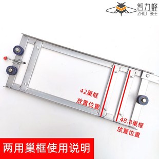 蜂箱养蜂工具 巢框固定钢丝器 巢框上丝机 两用型安装