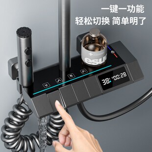 全铜淋浴数显恒温氛围浴室沐浴灰色钢琴家用增压喷头按键花洒