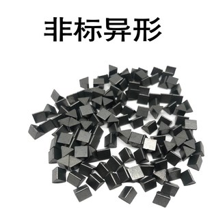 硬质合金碳化钨锯齿片非标异形刀片YG8钨钢木工锯齿焊接刀片