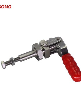 肘夹MC 不锈钢快速夹具 LD 工装夹具 PC 检具夹钳 SD GH 36202MSS