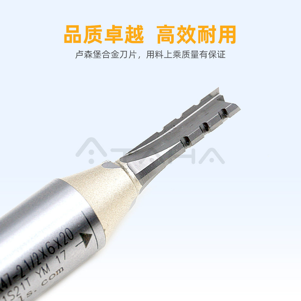Arden雅登TCT三刃高速断屑开料刀3刃开料刀川木三刃开料刀AK47-2图片