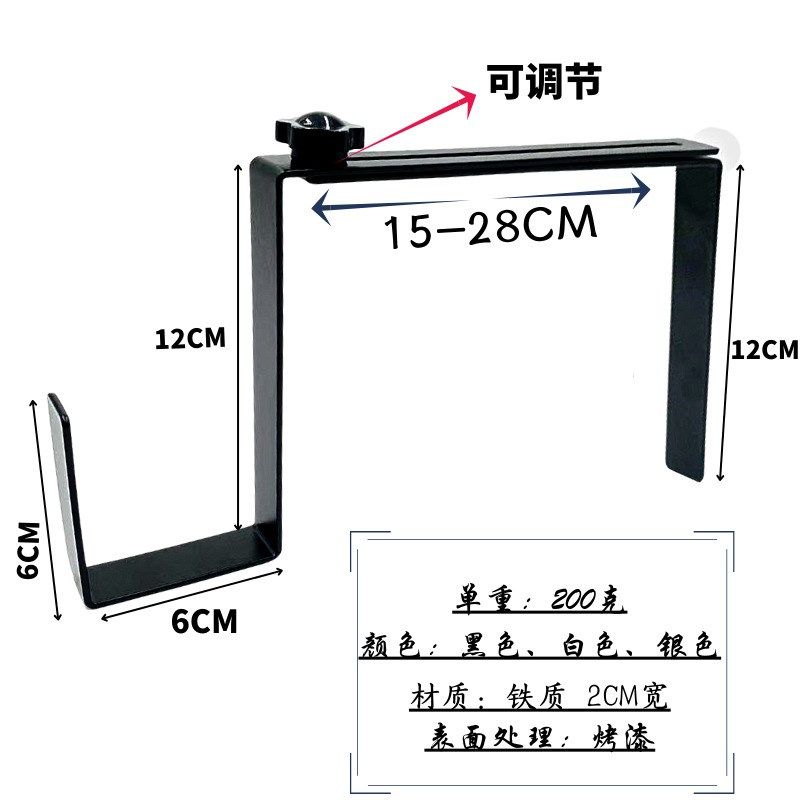6.5寸-11.5寸金属可调节墓碑花环支架用于墓碑挂钩花环装饰挂钩