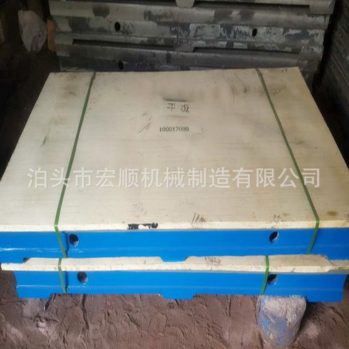 厂家价格直销铸铁划线平台检测平板焊接工作台加厚铸铁平板规格全