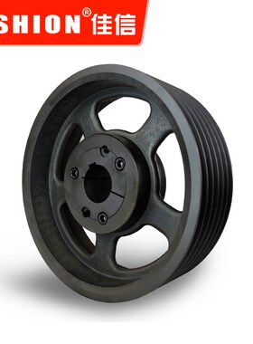 欧标锥套式皮带轮SPB800-06铸铁三角皮带盘4545锥套