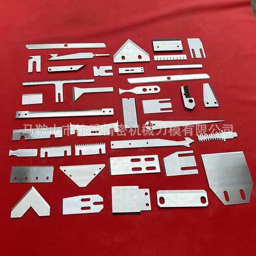 异型刀片 长条刀弯刀不规格刀片 合金白钢钨钢不锈钢异形刀片