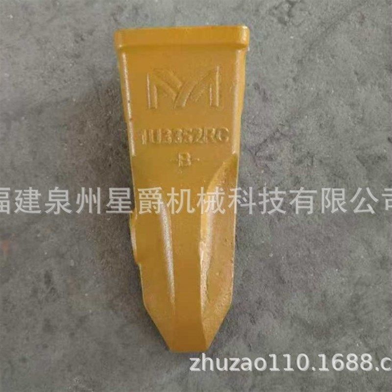 泉州 挖掘机四轮一带  支重轮   引导轮  驱动轮 斗齿 1U3352RC B