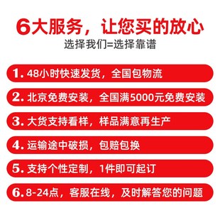 办公室会议桌长桌简约现代办公桌职员培训桌办公条桌会议桌椅