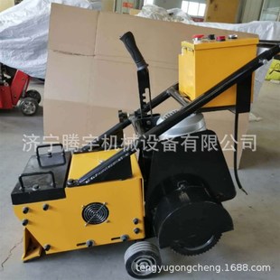 地坪铲削机 塑胶跑道铲削机 厂家发货手推式 路面铲削车