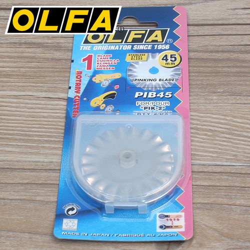 olfa不锈钢锯齿状旋转式切割刀刀片45mm1片吸塑装/pib45-1