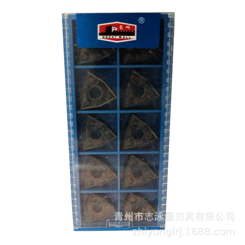 成都七彩超硬桃型六角数控刀片WNMG0804车淬火钢HRC50-65度图片