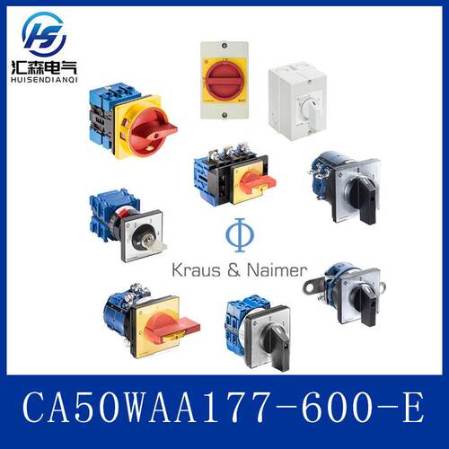 现货热销 k&n转换开关ca50waa177-600-e 旋转电源切断开关