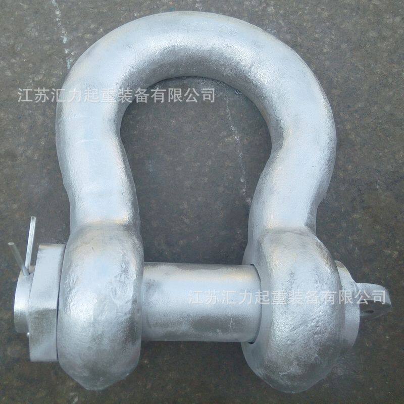 重型卸扣120t 大吨位弓形卸扣150t 高强合金钢卸扣