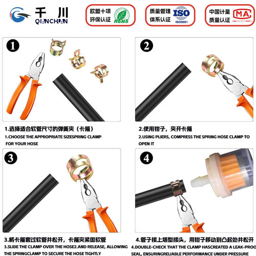 10规格跨境6-22mm盒装100Pcs钢带卡箍弹簧软管夹喉箍铁皮卡子快装