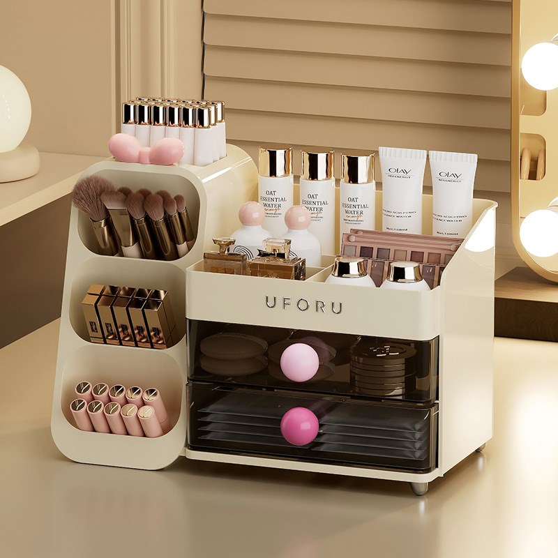 化妆品收纳盒家用梳妆台高级感大容量护肤品多功能桌面分格置物架