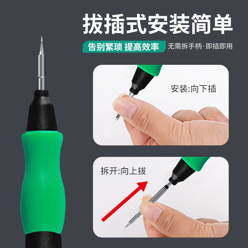 C115系列纳米烙铁头通用西班牙JBC焊台T115手柄尖头尖弯头刀头