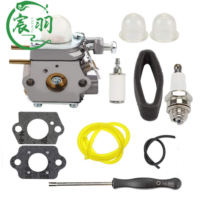 TB80EC TB32EC YM21CS TB21EC TB22EC TB2040XP  WT-973 化油器