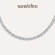 sunshifen Stack系列波浪纹碎钻白金色锆石吊坠项链礼物送女友