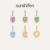 sunshifen Stack系列白金色蛇骨链吊坠叠戴百搭轻奢情人节礼物