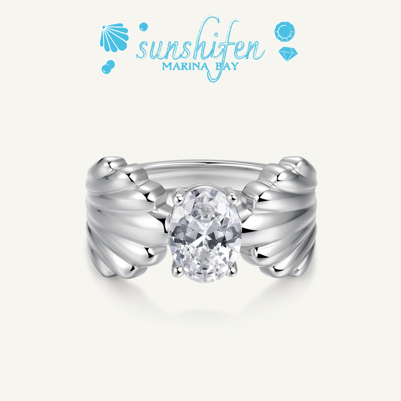 sunshifen白色锆石贝壳戒指