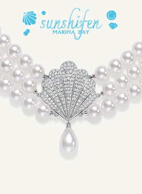 【黄灿灿同款】sunshifen Marina bay系列锆石贝壳排钻项链礼物