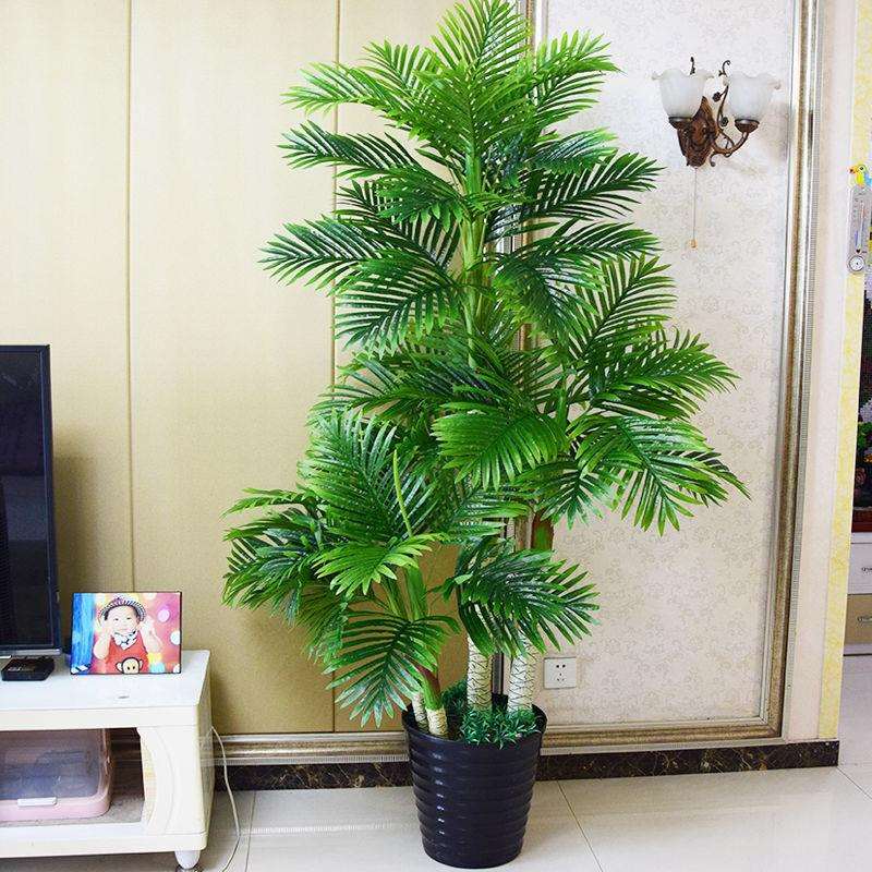 葵树假树盆栽落地仿真绿植假花装饰客厅假花仿真花仿真绿植假植物