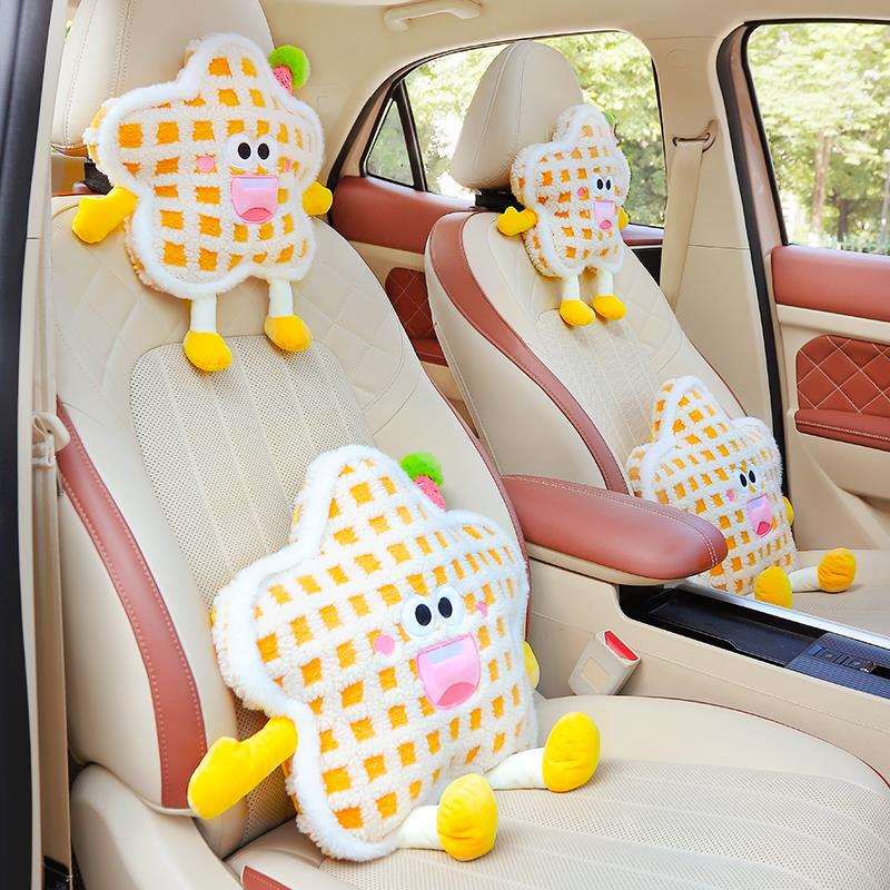 汽车腰靠头枕儿童创意车用护颈枕一对车内抱枕女座椅枕头腰部靠枕