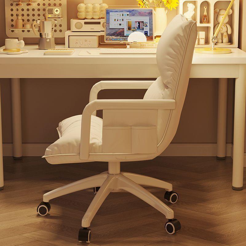 电脑椅家用久坐靠背办公学习女生款卧室座椅学生书桌小型椅子