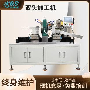 厂家直供大型数控双头加工机KQS全自动数控车床大功率双头加工机