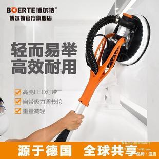 无尘机砂纸机腻子抛光机砂光机 博尔特打磨机墙面磨墙机电动自吸式