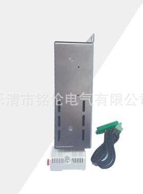 不锈钢款配电柜智能除湿装置ML-CS830开关柜智能型除湿器控制器
