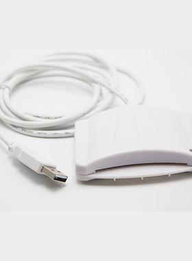 厂家直销接触式IC卡读写器 CPU卡读写器 ISO7816协议卡 社保卡