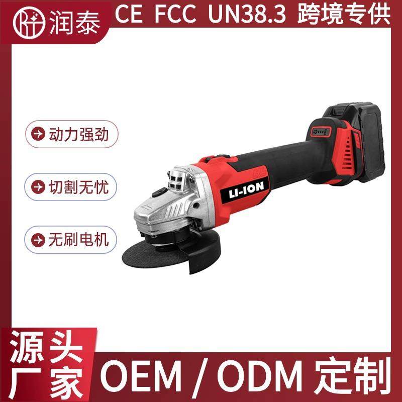 CD100-3跨境角磨机多功能家用手持打磨机 户外小型电动抛光切割机