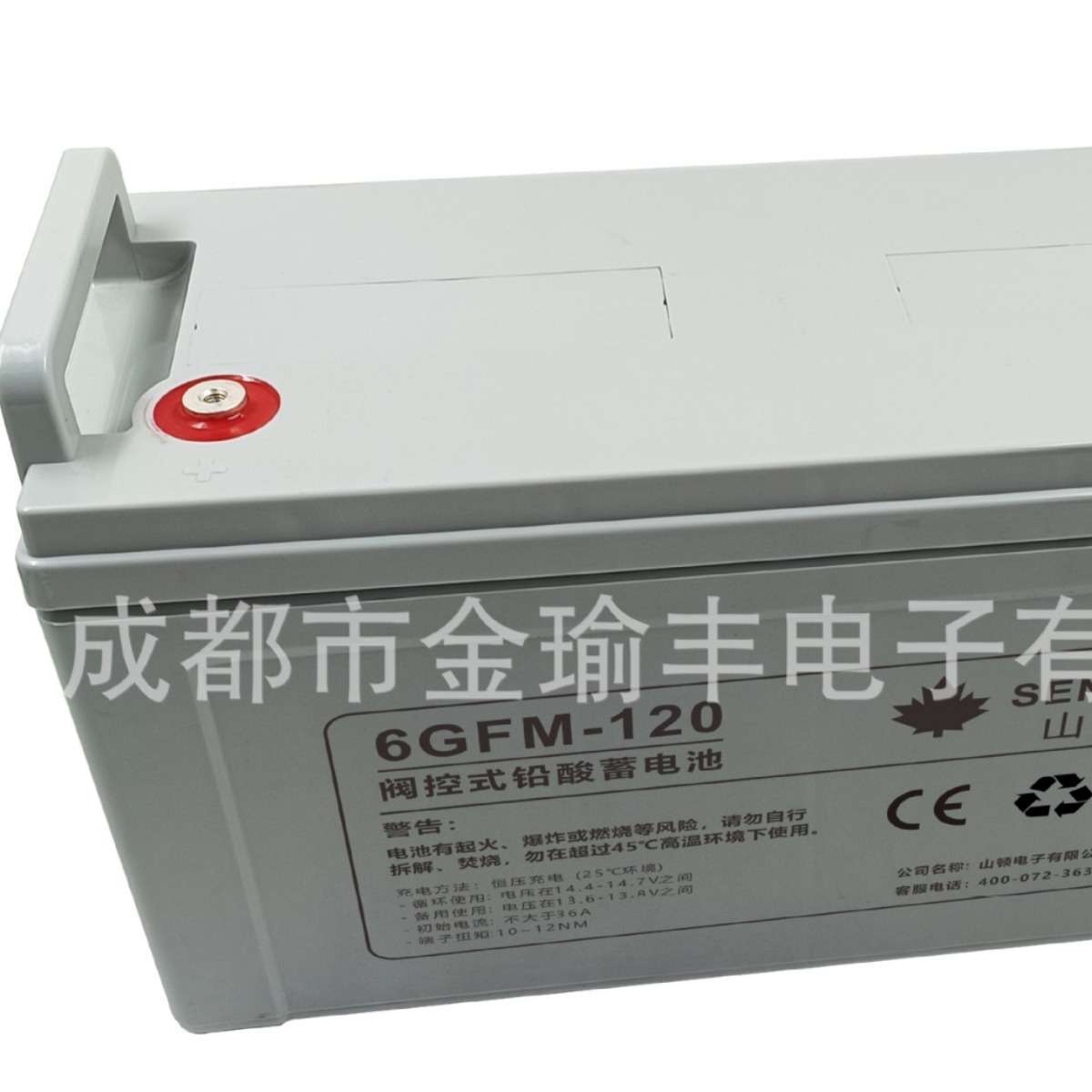 UPS蓄电池、太阳能蓄电池、EPS蓄电池