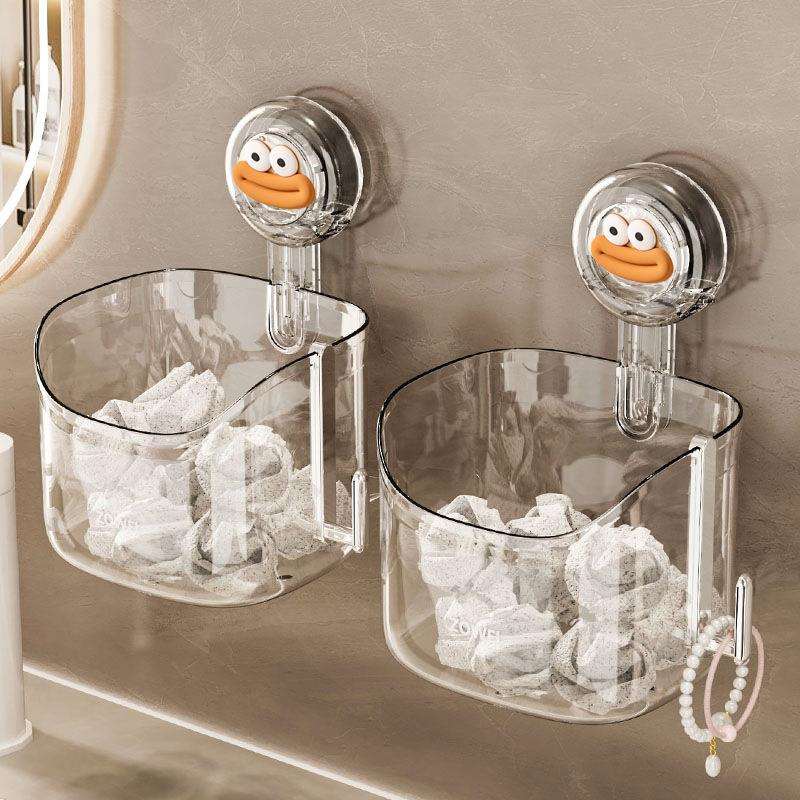 吸盘废弃洗脸巾收纳盒二次利用卫生间厕所洗漱台浴室擦脸巾置物架