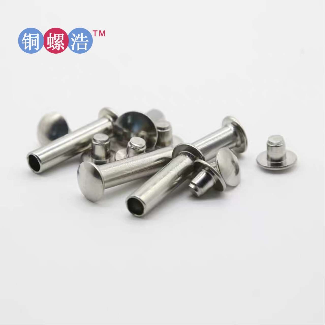 专注304不锈钢对敲铆钉30年 广东销量过百相撞螺钉子母对敲固定钉