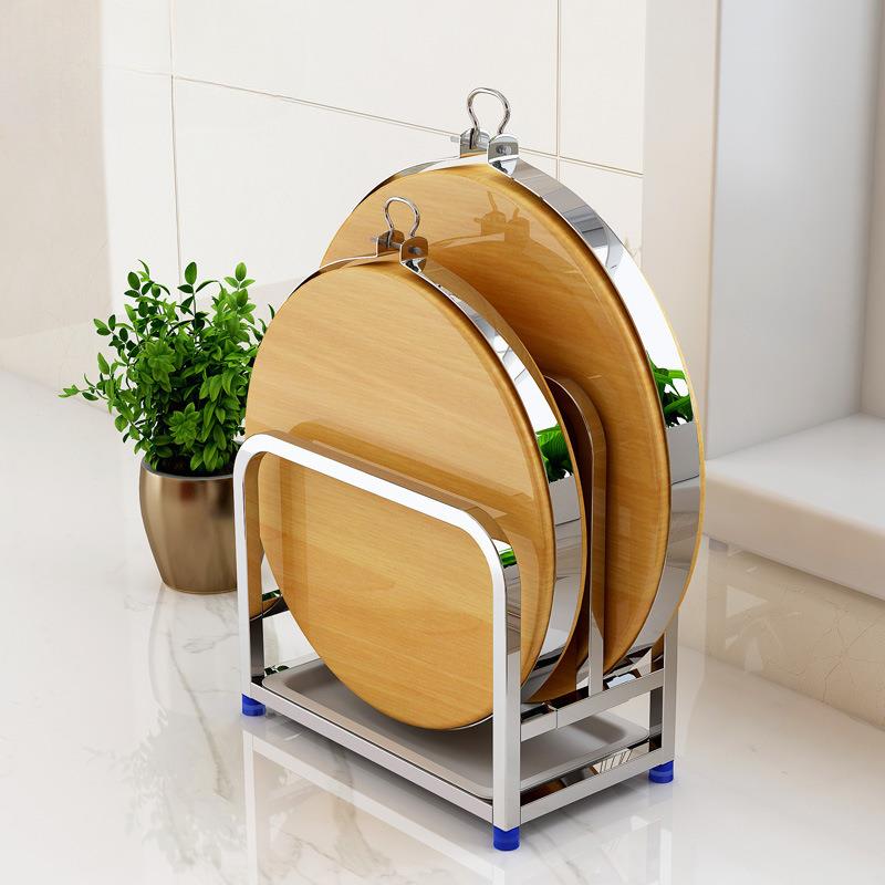 免打孔304不锈钢砧板架厨房置物锅壁挂收纳菜板架锅盖架案板