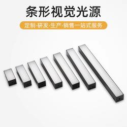 ccd工业相机检测系统led条形背光源面光源显微镜照明机器视觉光源