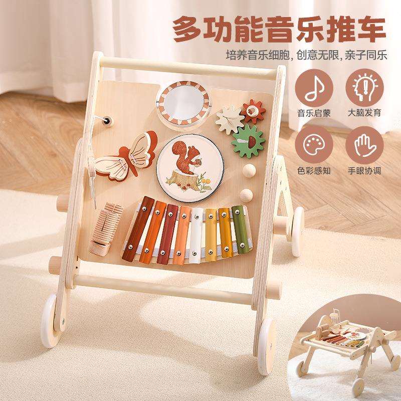 多功能音乐台手推车儿童早教敲琴风铃架子鼓奥尔夫打击乐器忙碌桌