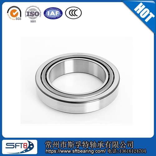 轴承厂家直销 倒角发黑 耐高温 带内圈滚针轴承NA6917 钢厂专用