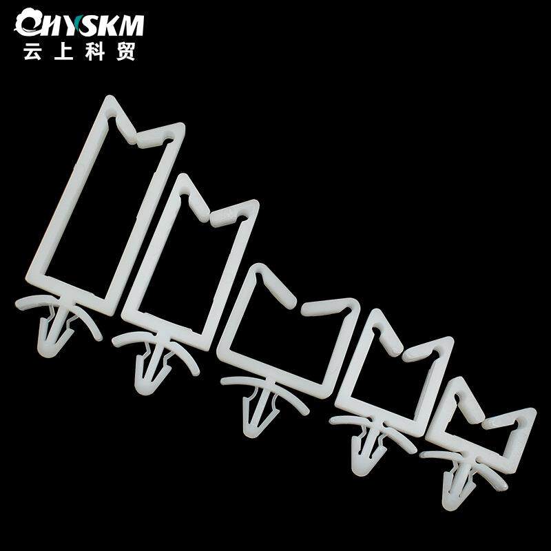 固定座方形线夹电线束线套飞机型理线夹CHP系列线扣耐用卡扣式