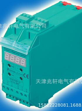 德国KFU8-FSSP-1.D电流转换器KFU8-FSSP-1.D电流转换器