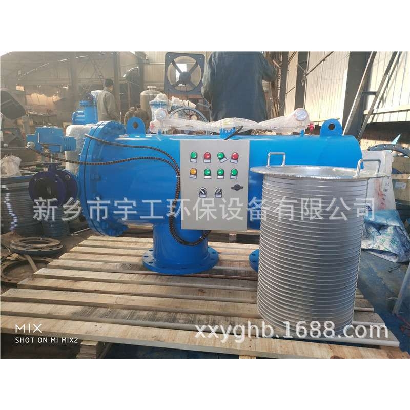 允吸式刷式自清洗过滤器全自动卧式 水力驱动自清洗 反清洗过滤器