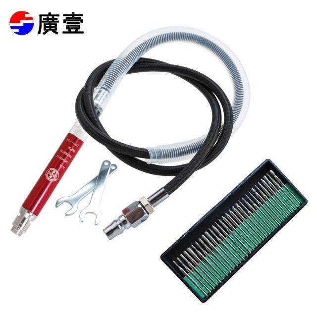 广一工具 风磨笔 气动打磨机 直磨机 雕刻刻磨笔雕刻机 GY010K