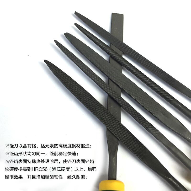 。特斯工具 锉刀套装什锦小挫刀迷你木工打磨平半圆三角整形什i.