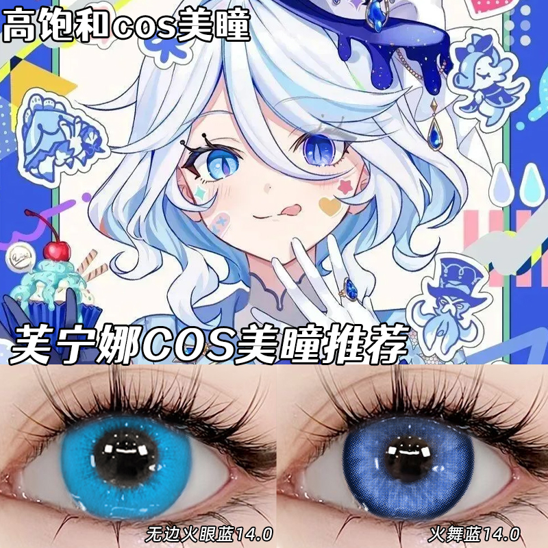 A 收藏加购  优先发货