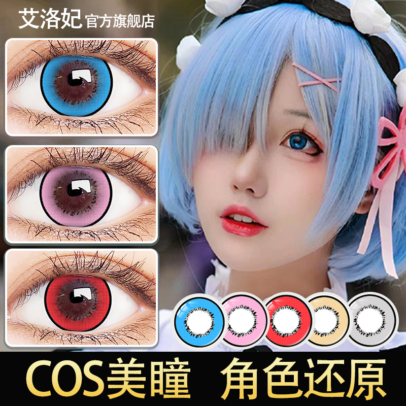 A  收藏加购 优先发货
