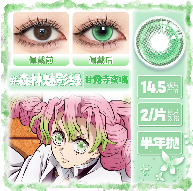 A新款上市 先到先得