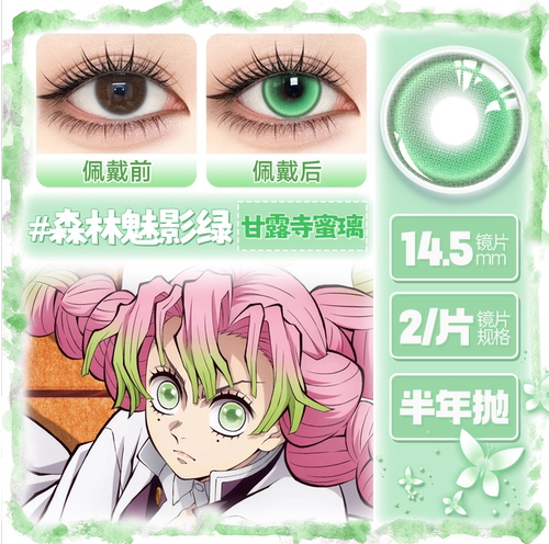 A新款上市 先到先得