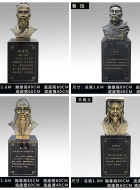 亲人父母铸铜像头像定制塑像雕塑真人肖像雕像模型人像玻璃钢摆件