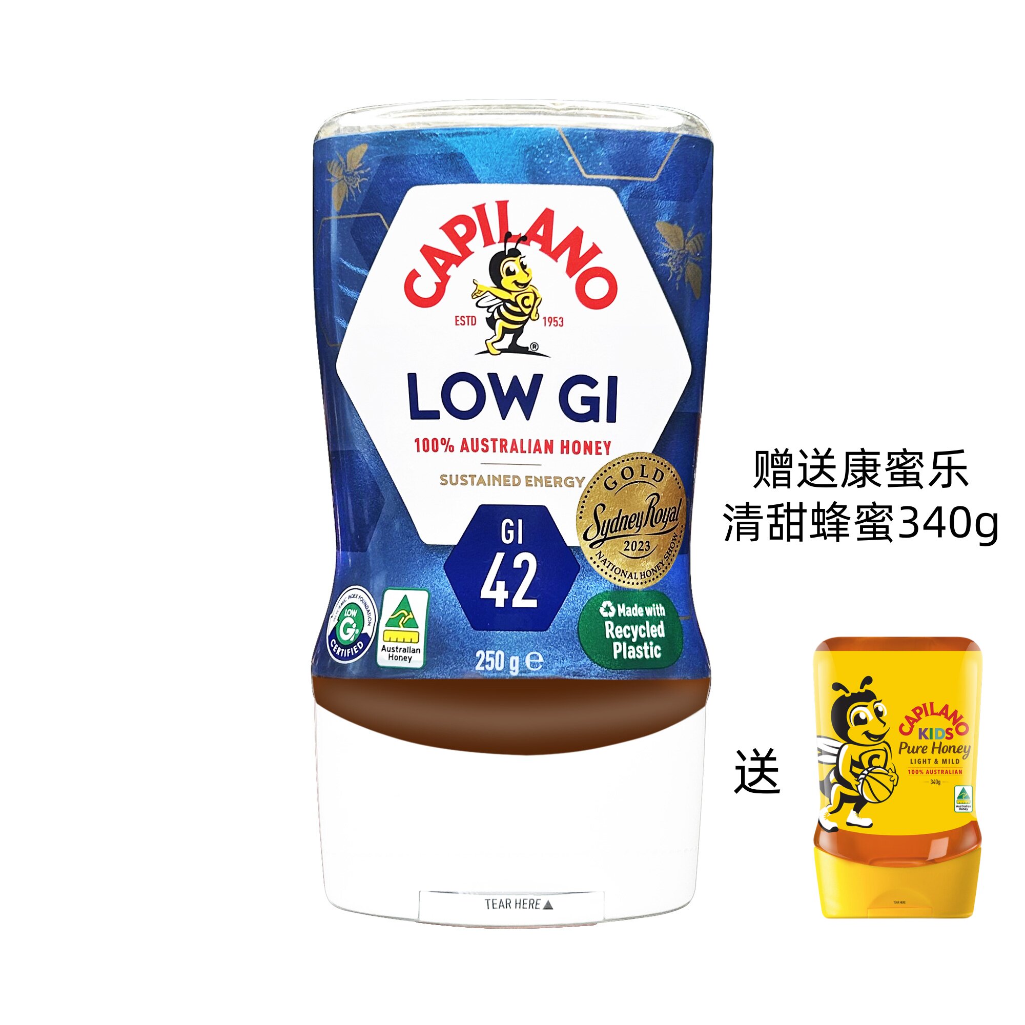 康蜜乐capilano低升糖蜂蜜纯正澳大利亚原装进口倒立装野蜂蜜250g